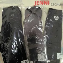【期間限定価格】JENNI ニーハイソックス他 3足セット 22-24cm
