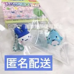 【新品】たまごっち チョコボックス みみっち いるかっち