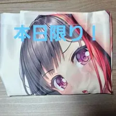 トレーディング缶バッジvol.3.5 美竹蘭 トレーディング缶バッジvol.3.5 美竹蘭 トレーディング缶バッジ