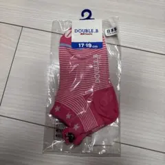 ミキハウス　DOUBLE.B クマ刺繍　靴下 17〜19