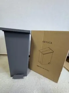 KEYUCA 両開きダストボックス LL ダークグレーのサムネイル