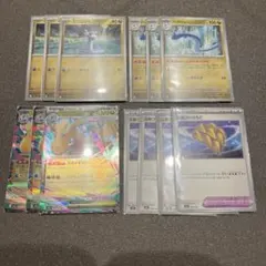 MEGAドリーム まとめ売り 汎用パーツ