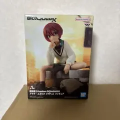 【新品未開封】ガンダム ジークアクス アマテ ユズリハ フィギュア