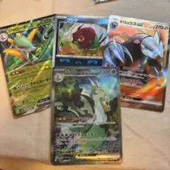 ジャローダex sar おまけ付き