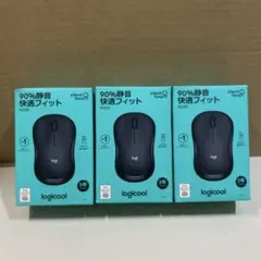 10A608 ロジクール ワイヤレスマウス 無線M220RO 3個　ローズのサムネイル