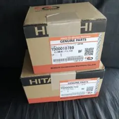 HITACHI 燃料フィルター YD000010789 YD000005703のサムネイル