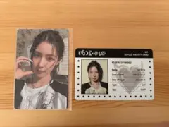 (G)I-DLE IDENTITY CARD MYEON