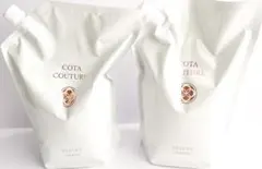 2025年最新】コタクチュール 2lの人気アイテム - メルカリ