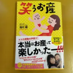 Item thumbnail for item 726d4571-e642-4cbb-88f9-650024c95d6b