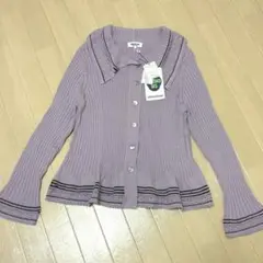 ヒロコビス フリル カーディガン ラベンダーカラー
