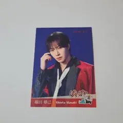 Item thumbnail for item 923872be-ff58-441c-9d36-5d99b67dd047