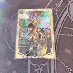 ロストreソウル　　プロモ