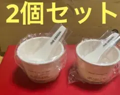 2セット ジェラートカップ & スプーン Mrs.GREEN ミセスのサムネイル
