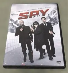 △ SPY スパイ DVD