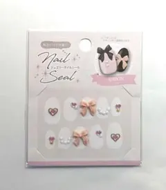 リボン ハート ネイルシール