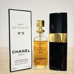 シャネル n°5 オードトワレ ドルックス ヴァポリザター50ml