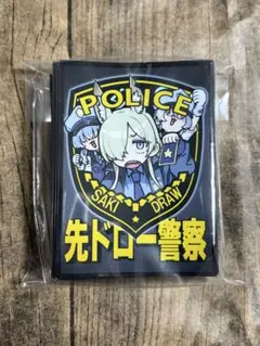 2026年最新】トリヤロウ スリーブの人気アイテム - メルカリ