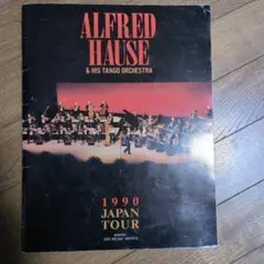 Item thumbnail for item 42daefc7-f373-46dd-974a-7d0a009a05e2