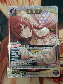 アイドルマスター シャイニーカラーズ シャニマス コメティック デッキ
