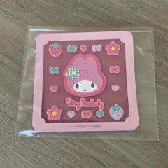 Item thumbnail for item 31956b69-ac1e-472c-b4af-5321850e9b43