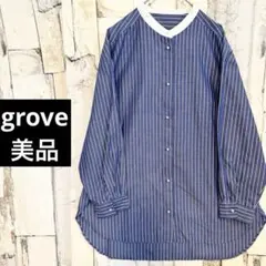 美品 グローブ 洗える ブロードストライプブラウス ノーカラー パール釦 青 L