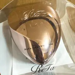 【新品未使用】ReFa リファハートブラシ ローズゴールド