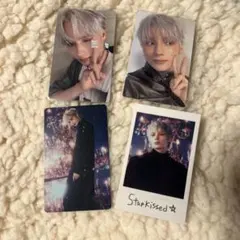 Starkissed TXT ヒュニンカイ　トレカ4枚セット