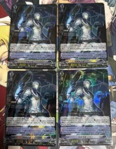 2026年最新】戦線突破 ミカニの人気アイテム - メルカリ