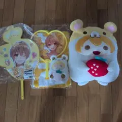 すとぷり るぅと グッズ セットのサムネイル