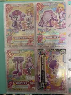 アイカツ　リラフェアリーコーデ　セット　星宮いちご　アイカツカード