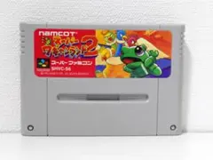 sorahime様 リクエスト 4点 まとめ商品