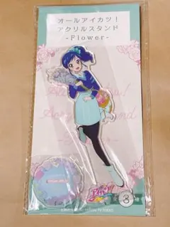 e✖アイカツ✖　B. 霧矢あおい　バルーン　アクリルスタンド アイカツ！シリーズ｜バンダイナムコピクチャーズストア