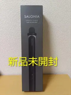 【SALONIA】サロニア スムースシャイン カールアイロン32mm ブラック