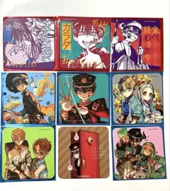 【セミコンプ】地縛少年花子くん 花子くん ゴーストホテルカフェ 後半 コースター セミコンプ】地縛少年花子くん 花子くん ゴーストホテルカフェ 後半