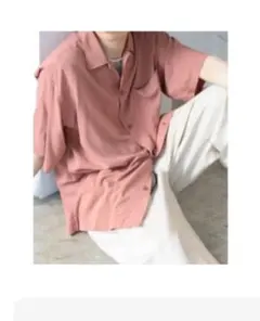 Item thumbnail for item 54688135-ebd2-4951-9a1b-b147862db095