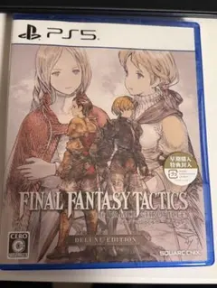 FINAL FANTASY TACTICS: DELUXE EDITION