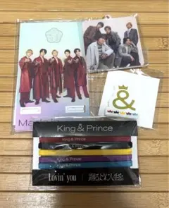 King & Prince CD/DVD 先着特典 まとめ売り　キンプリ