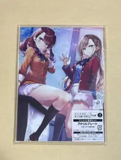 2026年最新】ようこそ実力至上主義の教室へアクリルスタンドの人気