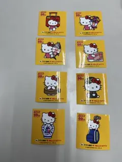 限定品】クロネコヤマト×ハローキティ ステッカー 8枚セット