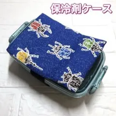 Item thumbnail for item 061a7286-0a44-468b-9afe-1a0bacff0b3e