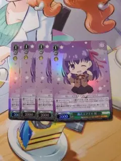 ヴァイス 満点スマイル 桜 4枚