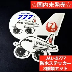 Item thumbnail for item 3f1b741f-8c1b-49ba-8a96-2612734f6657