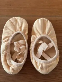 【美品】レペット バレエシューズ スプリットソール 20cm