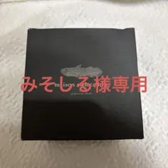 【みそしる様専用】シーラカンスチョコモナカ3個入&アリュメットシトロン