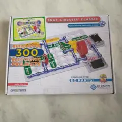 2025年最新】電脳サーキット 300の人気アイテム - メルカリ