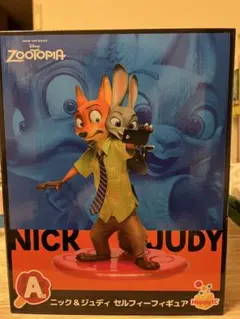 ズートピア Happyくじ　セット売りです！
