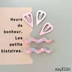 Item thumbnail for item 1840bc4f-ddb9-49a2-82d4-12752ce77cd5