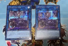 2025年最新】マスカレーナ 絵違いの人気アイテム - メルカリ