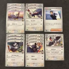 アオキのムクホーク ムクバード ムックルのサムネイル