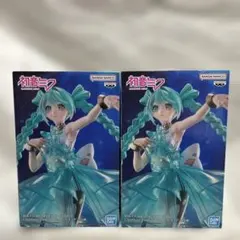初音ミク Clearluxe -EmeraldGem- フィギュア　2体セット